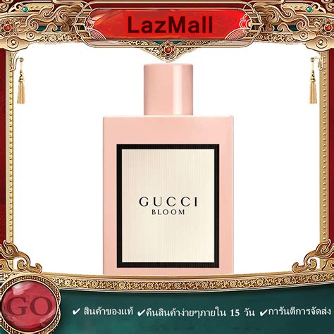 น้ําหอม gucci bloom ราคา|eau de parfum gucci thailand.